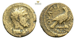 Greek coins AE Bronze 2,6 g. 16 mm.