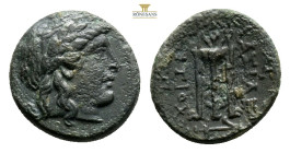 SELEUKID KINGS of SYRIA. Antiochos II. 261-246 BC. Æ (17,2 mm, 4,3 g). Sardes mint. Laureate head of Apollo right / Tripod; anchor below; Σ and E left...