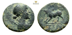 Pisidia. Termessos Major circa 100-30 BC. Bronze Æ 14,7 mm., 2,4 g. Draped and laureate bust of Artemis right, quiver behind shoulder / TEP; humped bu...