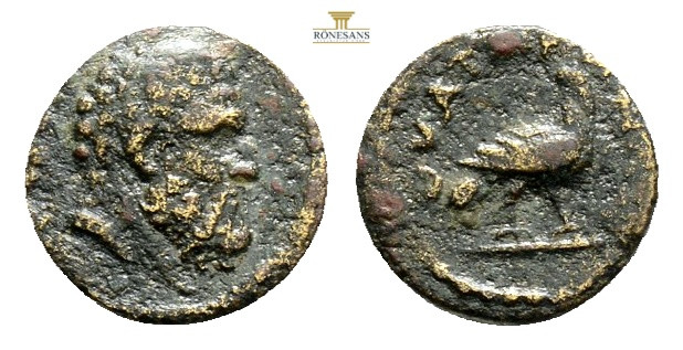 Greek coins AE Bronze 2,3 g. 14,1 mm.