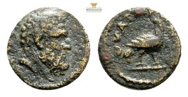 Greek coins AE Bronze 2,3 g. 14,1 mm.