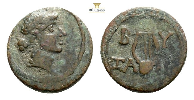 THRACE. Byzantion. Ae (1st century). 2,1 g. 14,8 mm. Obv: Laureate head of Apoll...