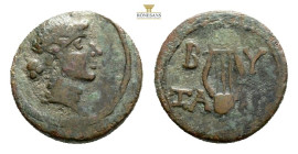 THRACE. Byzantion. Ae (1st century). 2,1 g. 14,8 mm. Obv: Laureate head of Apollo right. Rev: BYZAN. Lyre. RPC 1772; SNG Copenhagen 496.