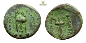 Greek coins AE Bronze 1,4 g. 13,5 mm.