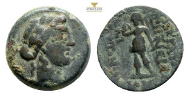 Greek coins AE Bronze 4,2 g. 17,6 mm.