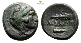 Kings of Macedon, Alexander III ‘the Great’ (336-323 BC) AE uncertain mint in Macedon.5 g. 18,9 mm.Obv: Head of Herakles to right, wearing lion skin h...