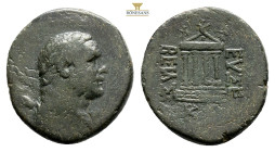 CAPPADOCIA. Eusebia-Caesarea. Pseudo-autonomous issue. Time of Archelaus (36 BC-17 AD). Ae. Dated CY 25 (12 BC).Obv: Laureate head of Herakles right, ...