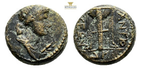 Roman Provincial Coins, Nero. AD 54-68. AE Bronze, 4,9 g. 15,6 mm.