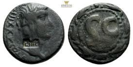 Roman Provincial Coins, AE Bronze, 14,7 g. 27,2 mm.