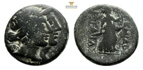 Roman Provincial Coins Ae. Bronze 5,9 g. 18,4 mm.