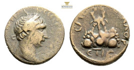 Roman ProvincialCAPPADOCIA. Caesarea. Trajan (98-117 AD) AE Bronze (16,3 mm. 3.2 g)Obv:Laureate head to rightRev: Mount Argaeus, with wreath on summit...