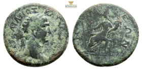Roman Provincial Coins. Trajan 98-117 AD. AE Bronze, 10,18 g. 25,7 mm.