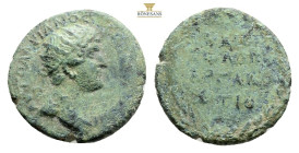 Roman Provincial CoinsHADRIAN. AD 117-138. Æ (21.1mm, 5.1g)Front: Draped and armored bust with award right.Rev: 4 Line legend.