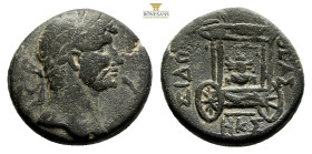 PHOENICIA. Sidon. Hadrian (117-138) AE (Bronze, 22,3 mm, 9 g.)Obv. ΑΥΤΟ ΤΡΑΙ ΚΑΙ ΑΔΡΙΑΝΩ ΣΕΒ; Laureate head of Hadrian, right.Rev. ΣΙΔΩΝΟΣ ΘΕΑΣ, ΗΚΣ (...