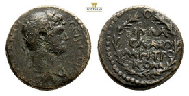 Syria Commagene. Samosata Hadrian AD 117-138. (5,2 Gr. 18 mm.)Laureate, draped and cuirassed bust of Hadrian right.Rev. ΦΛA / ?AMO / MHTPO / KOM in fo...