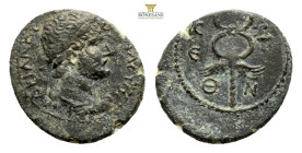 COMMAGENE. Samosata. Hadrian, 117-138. Hemiassarion (Orichalcum, 17,6 mm, 2.6 g, ), CY 59 = 131/2. ΑΔΡΙΑΝΟС СЄΒΑСΤΟС Laureate, draped and cuirassed bu...