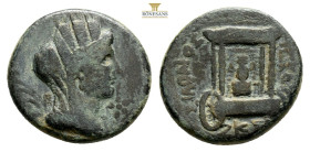 PHOENICIA. Sidon. Pseudo-autonomous. Time of Trajan (98-117). Ae. 10 g. 23,6 mm.Obv: Draped and veiled bust of Tyche right, wearing mural crown; aphla...