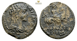 Roman Provincial Coins AE Bronze, Pseudo-autonomous. Ae (2nd-3rd century AD). 5 g. 23,8 mm.