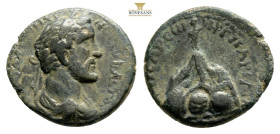 CAPPADOCIA, Caesarea. Antoninus Pius. AD 138-161. Æ 24 mm (5,9 g). Dated RY 16 (AD 153/154). Laureate, draped and cuirassed bust right, seen from behi...