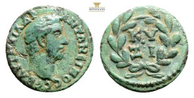 Roman ProvincialMysia. Kyzikos. Antoninus Pius AE Bronze 2,7 g. 17,9 mm. AD 138-161.