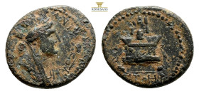 SYRIA, Seleucis and Pieria. Antioch. AeTurreted, veiled, and draped bust of Tyche right. Rev. Garlanded altar. 5,3 g 20,7 mm.