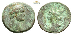 Antoninus Pius Æ23 of Laodicea, Syria.Antoninus Pius Æ of Laodicea, Syria. AD 138-161. Laureate head right / Turreted and draped bust of Tyche left; S...