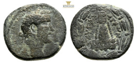 Roman ProvincialCommagene. Zeugma. Antoninus Pius AD 138-161. Bronze Æ, 7,8 g. 22,7 mm.