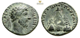 Roman Provincial CoinsCAPPADOCIA. Caesarea. Marcus Aurelius (161-180). Ae. 7,2 g. 22,2 mm.