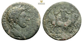Roman Provincial Coins, AE Bronze, 18,4 g. 30,7 mm.