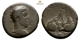 Roman Provincial CoinsCAPPADOCIA. Caesarea. Marcus Aurelius (161-180). Ae. 7,4 g. 21,6 mm.
