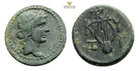 Mysia. Kyzikos. Pseudo-autonomous issue circa AD 0-150. Bronze Æ 15,8 mm. 2,7 g. Laureate head of Apollo right / KYZI, chelys with three strings, Nomi...