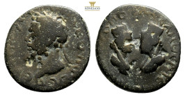 Roman Provincial Coins AE Bronze, 11,1 g. 26,3 mm.