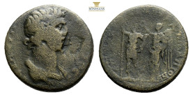 Roman Provincial Coins AE Bronze, 7,6 g. 23,2 mm.