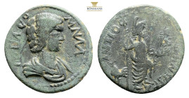 Roman Provincial Coins Julia Domna 193-217). Ae.Bronze 5,3 g. 23,8 mm.