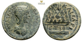 CAPPADOCIA. Caesarea. Julia Maesa (Augusta, 218-224/5). Ae. 10,2 g. 27,1 mm.Obv: Draped bust right, wearing stephane.Rev: Agalma of Mt. Argaeus, with ...