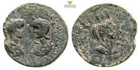 MESOPOTAMIA, Nisibis. Severus Alexander, with Julia Mamaea. AD 222-235. Æ 28,2 mm (12 g,) Radiate, draped, and cuirassed bust of Severus Alexander rig...