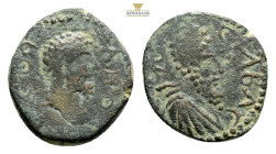 COMMAGENE. Samosata. Hemiassarion (Orichalcum, 19,9 mm, 4,2 g, ) Laureate, draped and cuirassed bust right, Diademed and draped bust of Abdgar right, ...