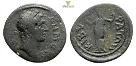 Roman Provincial Coins Pseudo-autonomous. Ae (2nd-3rd century AD). 5,3 g. 23,2 mm.Obv: ΔHMOC. Laureate and draped bust right; Rev: KIBYΡATΩN