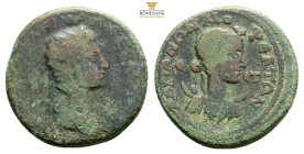 Roman Provincial Coins Ae. Bronze 19,3 g. 31,2 mm.