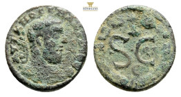 Roman ProvincialSyria, Antiochia ad Orontem Macrinus AE (Bronze 4,7 g 19,3 mm) (217-218), ca 217-218AVT K MOC MAKPINOC CE, laureate head rightRev: SC ...