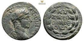 MYSIA. Kyzikos. Elagabalus (218-222 AD)AE Bronze (26.4 mm 11,1 g.)