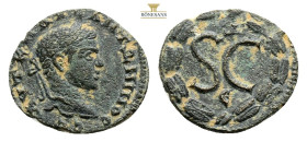 SYRIA, Seleucis and Pieria. Antioch AE as (Bronze, 3.81g, 20mm) Elagabalus, (218-222) 2,7 g. 19,1 mm.Obv: AYT K M AYΓ ANTΩNINOC CE Laureate head of El...