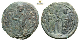 Byzantine, Constantine X Ducas and Eudocia (1059-1067 AD) Constantinople, AE Follis(29,4 mm 7,7 g)