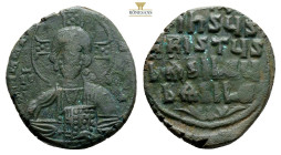 Byzantine, Time of Basil II & Constantine VIII, (976-1025 AD) AE Follis 13,5 g. 29,1 mm.