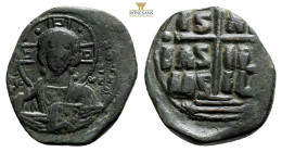 ANONYMOUS FOLLES. Class B. Attributed to Romanus III (1028-1034). 9,7 g. 28,2