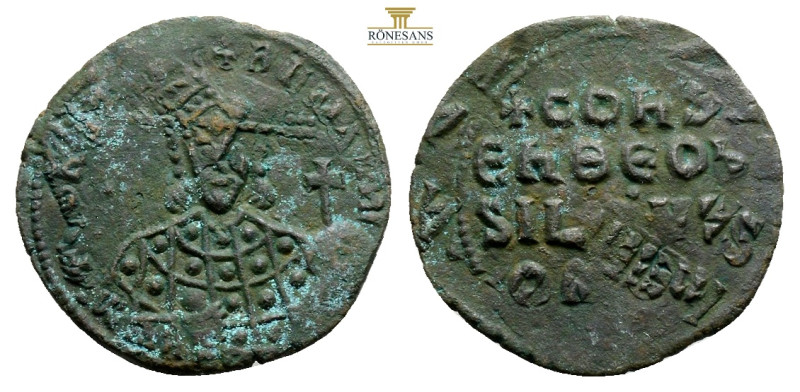 Constantine VII and Romanus AE Follis Constantinople 913-959 AD. 5,9 g. 26,9 mm.