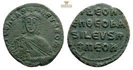 Leo VI Æ Nummus. Constantinople, AD 886-912. + LEON bASILEVS ROM, crowned facing bust, holding akakia / + LEOn/En ΘΕΟ bA/SILEVS R/OMEOn, legend in fou...