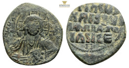 Basıl II Bulgaroktonos, with Constantine (976-1025 AD). Constantinople, AE Follis (28,8 mm. 8,2 g.)