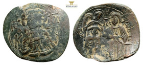 Byzantine coins, AE Follis,2,8 g. 26,5 mm.