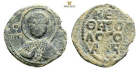 Byzantine Lead Seal Obv: Bust of the Saint holding a Bible. Rev: 4 Legends in lines 3,9 g. 21,4 mm.